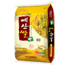[23년햅쌀] 만인밥상 쌀10KG 쌀20kg 예산쌀 메뚜기쌀 쌀20키로 밥맛좋은쌀, 10kg, 1개