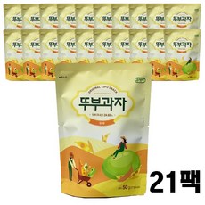 쿠키아 뚜부과자 오리지널 묶음 두부과자, 50g, 21개