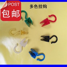 c23e2e34fd674600706536b0386157a6747452901ebdc611fea4b23c24cf.jpg