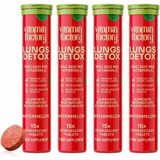 The Vitamin Factory 러그 디톡스 N아세틸 시스테인 600mg 수박맛 15정 4팩, 4개
