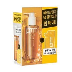 프리메라 프리메라 퍼펙트 오일 투 폼 클렌저 200ml 피부장벽 블랙헤드 미세먼지 메이크업 세정