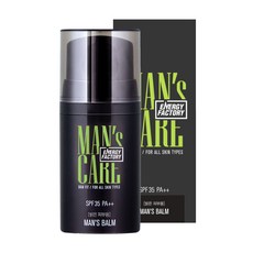 꽃을든남자 에너지팩토리 맨즈밤 50ml SPF35 PA++ 밝은피부용/ 남성용 비비크림