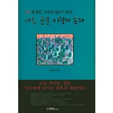 4fe23dcdf12a7b862fafb755db1ede6e1f627231d610124ed95be9bf4695.jpg