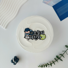 테니스머리핀 뱃지 자유문구 응원 운동 테니스 테린이