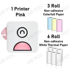 휴대용미니레이저프린터