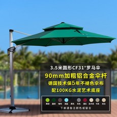 17cd2b2f5c213974f8b4ed2b32e3b63edb56609a9bef4183a768e94b18f8.jpg