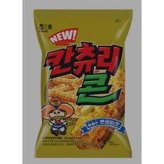 칸츄리콘
