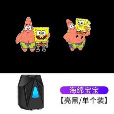 스펀지밥가습기