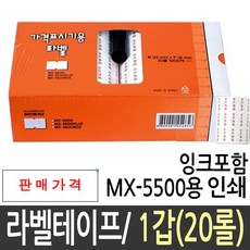 //상품명