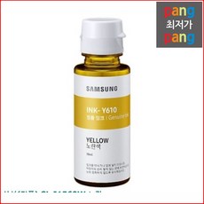 삼성sl-j1560w
