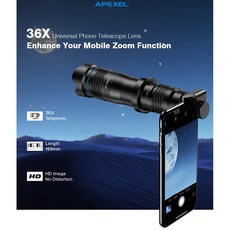APEXEL 에이펙셀 36배율 스마트폰 카메라용 망원경 줌 렌즈, 단품, 단품