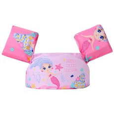 리틀숑암링자켓