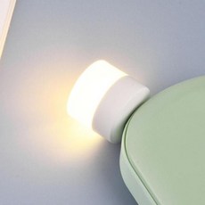 usbledlight