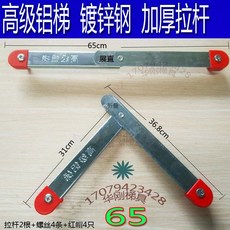 0496f7b3e5ecc3f3a4e39bec862234880724e337e04f464acb6de6174466.jpg