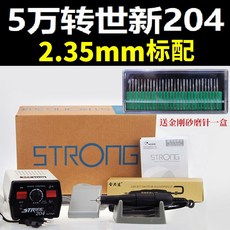 df73ced1f3435ce7836335bc5fc512b61a8ac4924ecdb488aaed610e3984.jpg