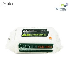 43b669226928613dfcfb20d02f57adedbd1b9b6224eb32631192a5438db6.jpg