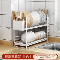 sk매직식기세척기렌탈