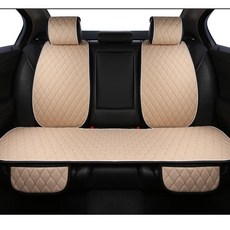아마 자동차 시트 쿠션 범용 스타일 인테리어 대부분의 뒷좌석, 04 beige-beige, 1개