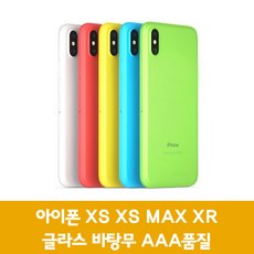 e9544515e93013999b249d4d28601793b5581a61441240a511db078d6720.jpg