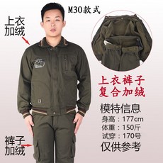 3f62d626c25e7290a591ced9c1589b81c1802ec560f0c1b0680e14e8cad5.jpg