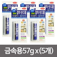 b1e9054913b3e6500fbfbf6de4814c70cb23517cd1c606bdd9a42ed318e9.jpg