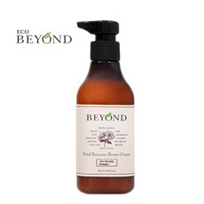 비욘드토탈리커버리샤워크림