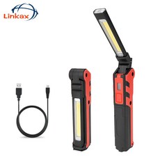 작업등 COB 자동차 수리용 충전식 LED USB 접이식 무단 조광 토치 램프, 2.Red, 1개