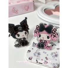 메로쿠로 TOP01