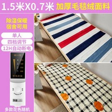 6e81878baaf19c2d2c2c7eed63a7244e4f934d9c09c94e42f073ca716969.jpg