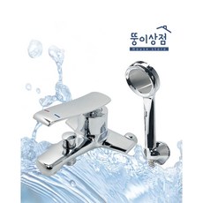 국산 신성 샤워욕조용 수전 고급형 수도꼭지, 1개