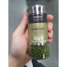 피코크파슬리