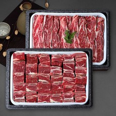 설 추석 명절 선물세트 참조은 LA 갈비 호주산 S등급 2kg, 1, 본상품선택
