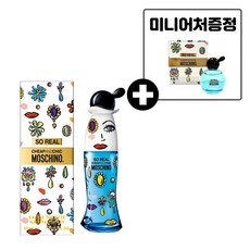 아틀리에비비타민폼클렌저