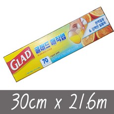 10d20a4897cbbc2917a802923804a595a42ceb36a7e5647b994843e0133c.jpg