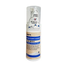 말표 슈즈 폼 클리너 150ml