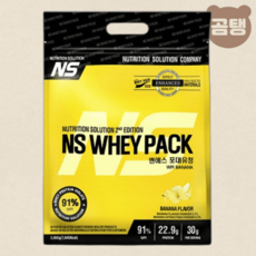 NS 포대유청 WPI 단백질 헬스보충제 프로틴쉐이크 바나나맛 2kg 1팩, NS 포대유청 WPI 헬스보충제 바나나맛 2kg 1팩, 1개
