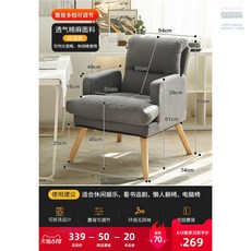 클라이너플릿저