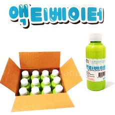 미정사 1000 슬라임스쿨 액티베이터/ 슬라임 조절제 1Box12개입