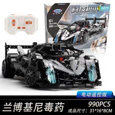 e6180ca42098cf976f8eff27075110337a5e8911aee77ad1f60c1d2b0ee1.jpg
