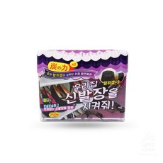 //상품명