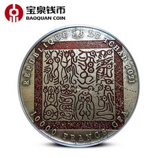 2온스실버바