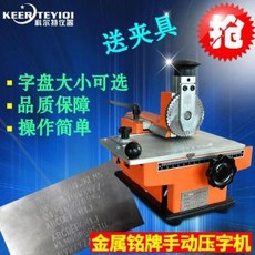 ec770c1906796c52ac65bddda96537ffc1b2cd227702c1fda7034b570a63.jpg