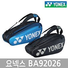 570d19a87c4031afc9ef6fb2d7bdf18ad09ea9dbb4e59f6ae003d29c8e7c.jpg