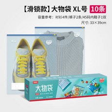 9aa9effb99f4775991ad37d94f1a579ec835c42f685bbc8310ad101230b4.jpg