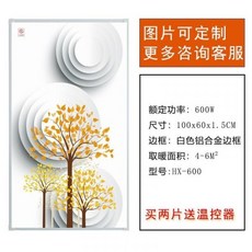 def6ff800ed6d9a6b514453ae5e796df55a203541946844589f18b5f8d94.jpg