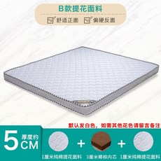 ab6a3540b5828996be0fbad787f6bacb2836dc57a79952fe22cce318d7e2.jpg
