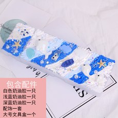 d910621721f7bbf07da4607142a63061249c8f38f10ca3096535d394c30c.jpg