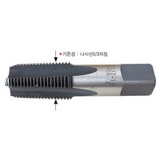 탭 인 치 SKH 다이스 절삭 파이프텝 탭 58 PS 태화툴 공구 1 인 치 11 *B!ust, ※[옵션:SKH 58/PS 1인-치-11]※