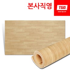 티지오 오크 매트 층간 소음 베란다 인테리어 거실 아기 놀이방 롤매트 현관 유아 PVC