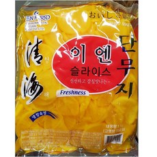 신동엽성시경오늘뭐먹지책